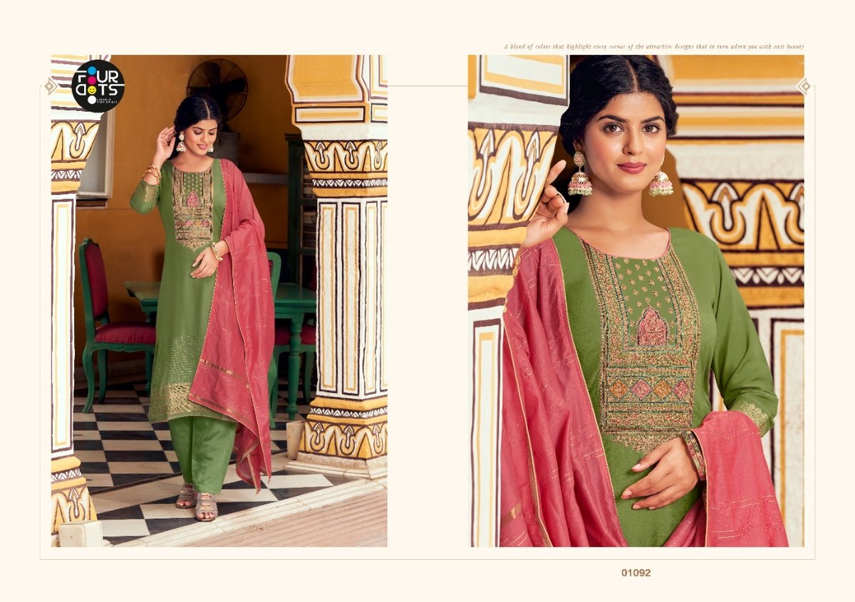 Four Dots Preet 01092-01094 Series 2