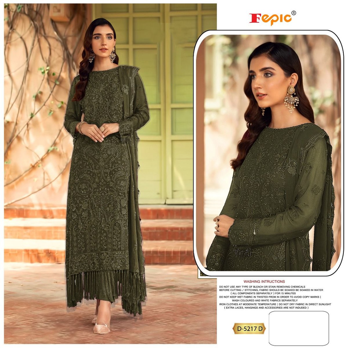 Fepic Rosemeen D-5217 Colors 4