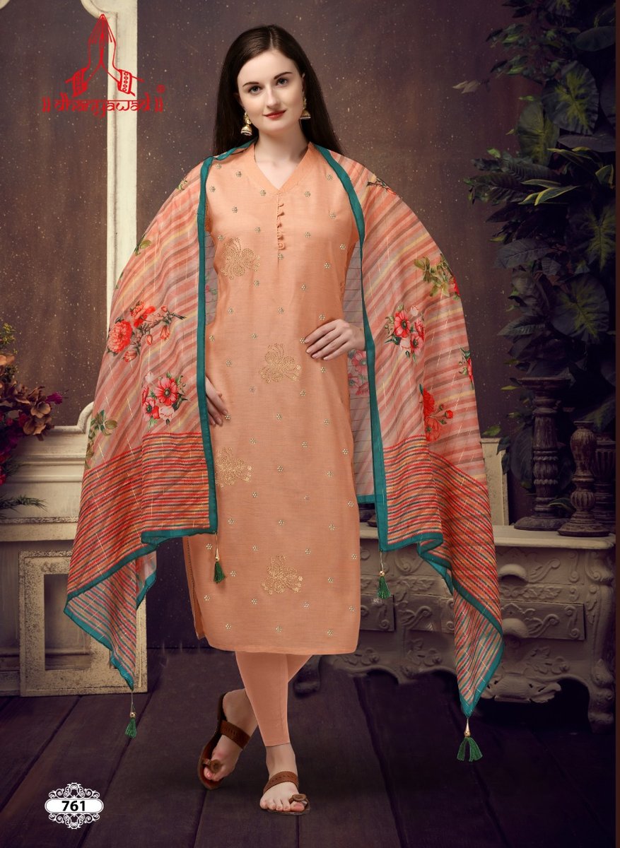 Dhanyawad Sanchi 761-766 Series 1