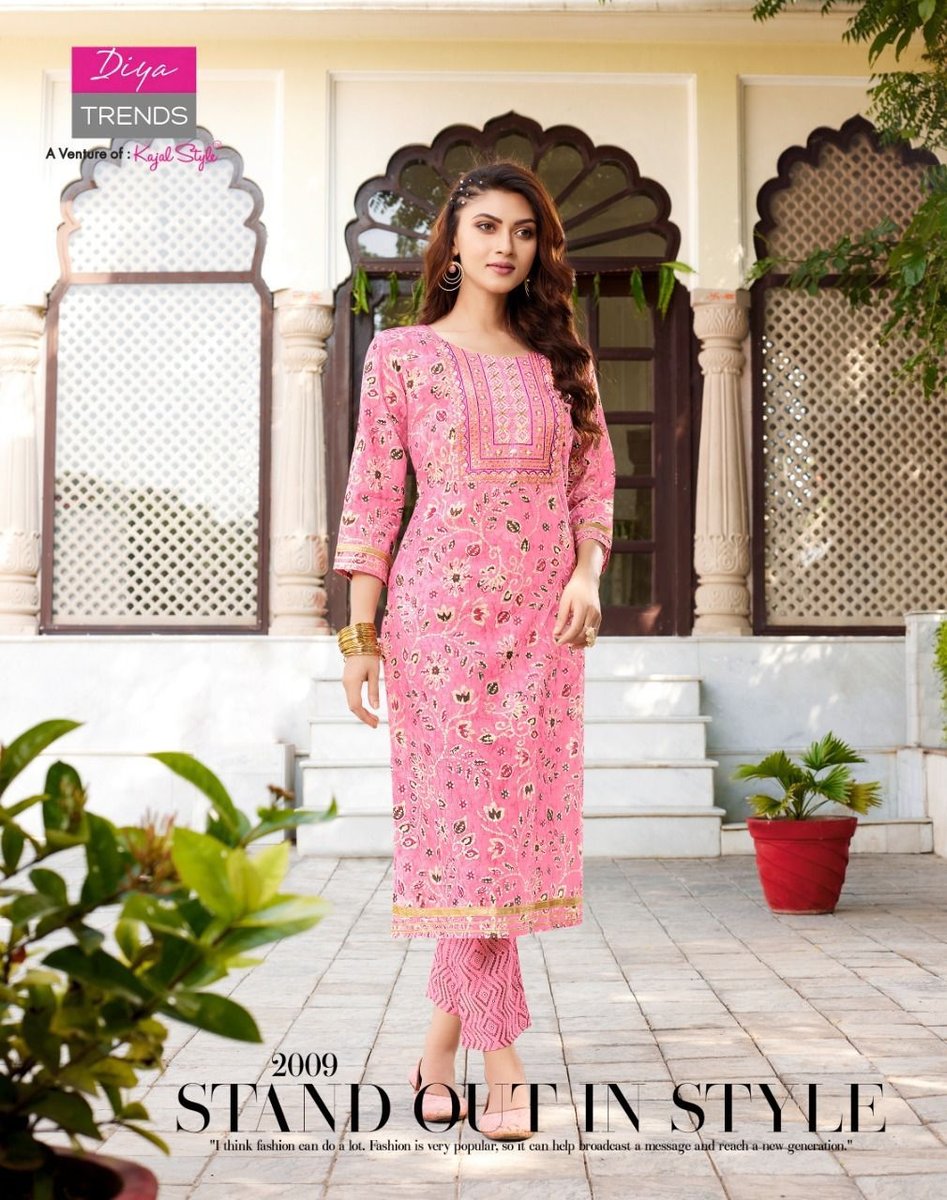 Diya Trends Goldy Vol-2 2001-2010 Series 9