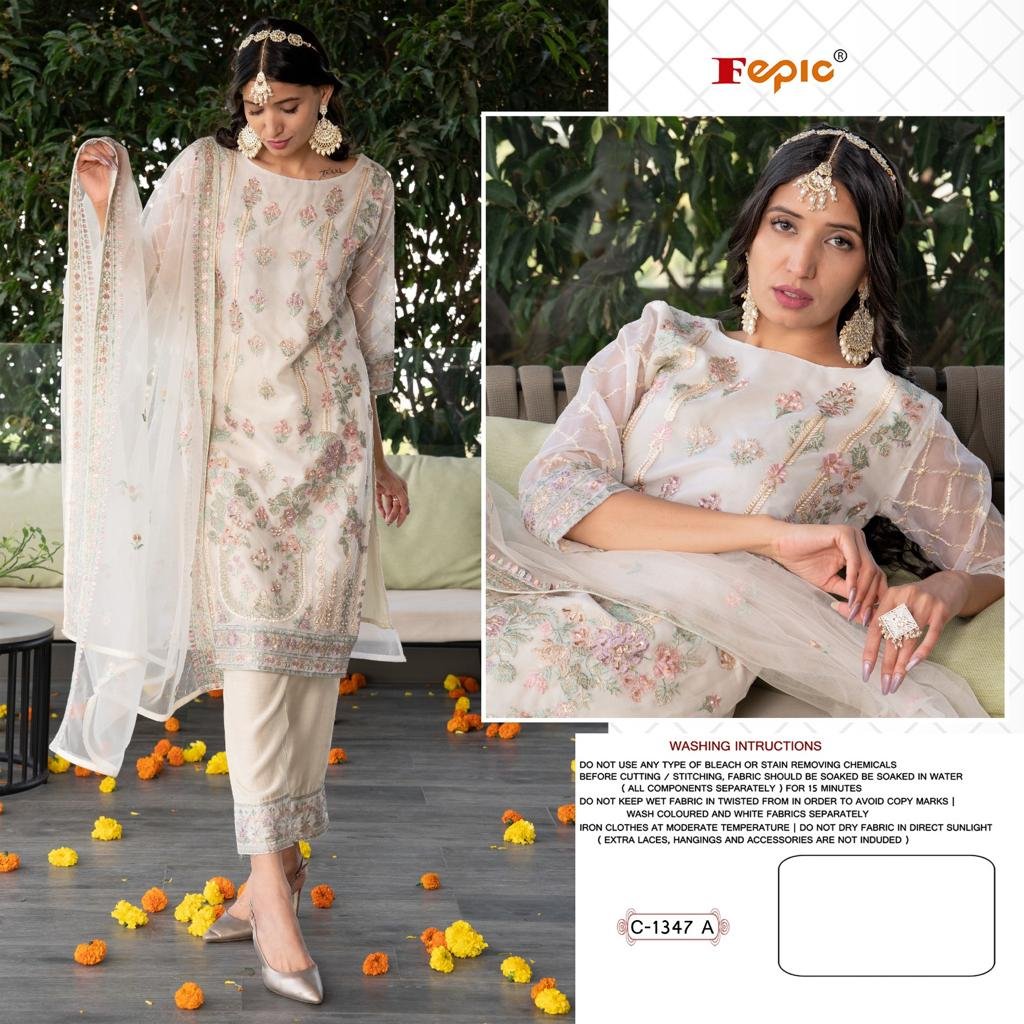 Fepic Rosemeen C-1347 Colors 1