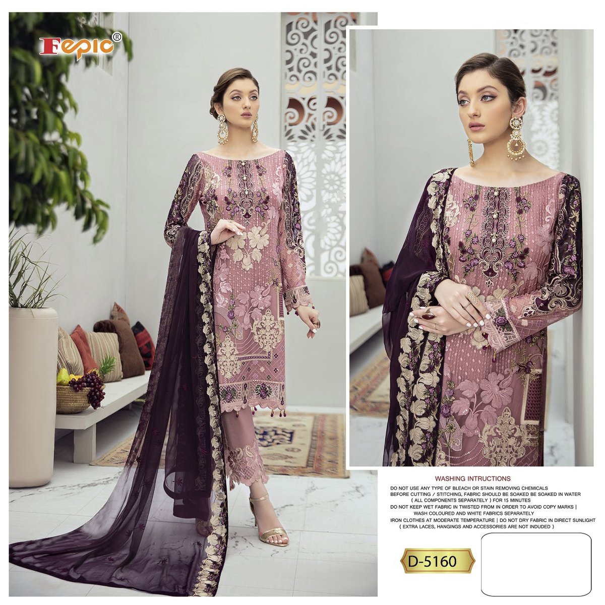 Fepic Rosemeen D-5160 Colors 1
