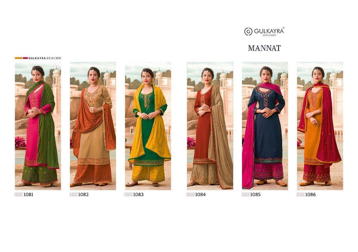 Gulkayra Designer Mannat 1081-1086 Series 7