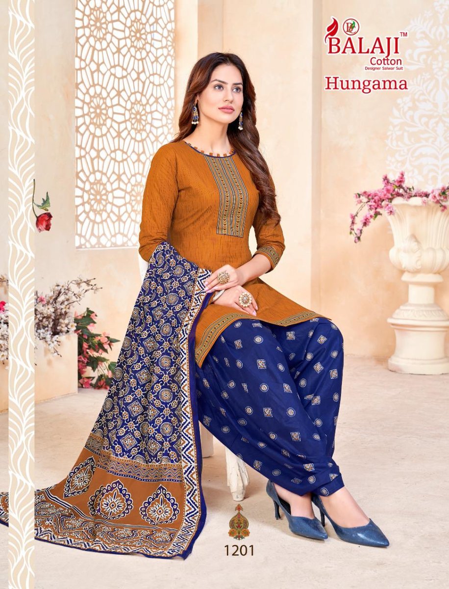 Balaji Cotton Hungama Vol-12 1201-1216 Series 1