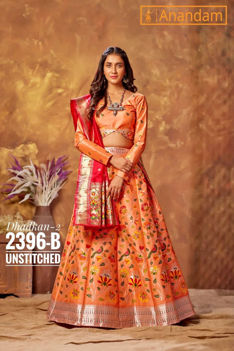 Anandam Dhadkan Vol-2 2396-2398 Series 2