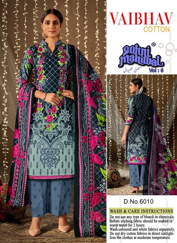 Baivhav Cotton  Sohni Mahiwal Vol-6 6001-6010 Series 10