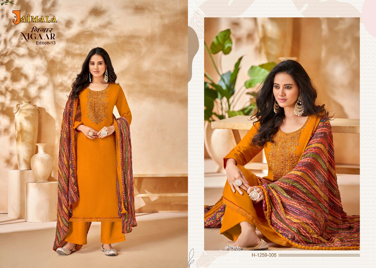 Alok Suit Jaimala Nigaar Vol-13 1259-001 to 1259-008 Series 5