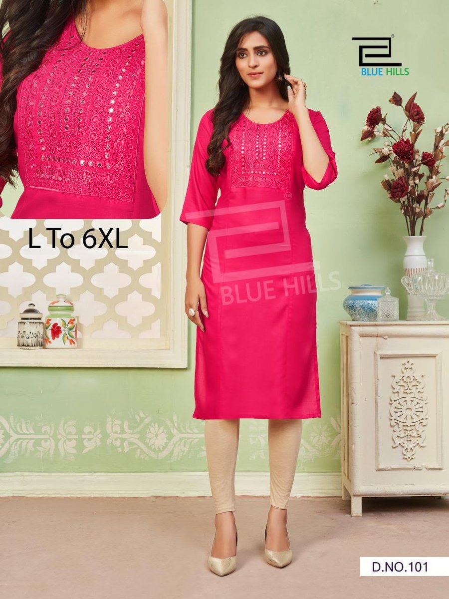 Blue Hills Colourbar Vol-3 101-104 Series 1