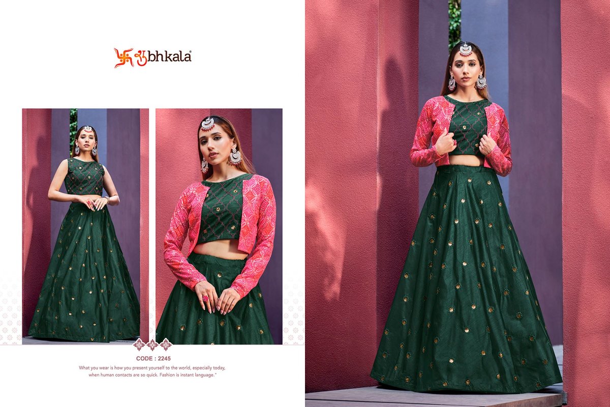 Shubhkala Girly Vol-24 2241-2245 Series 9