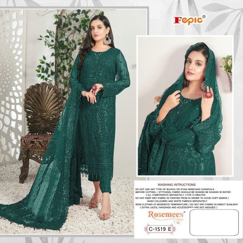 Fepic Rosemeen C-1519 Colors 8