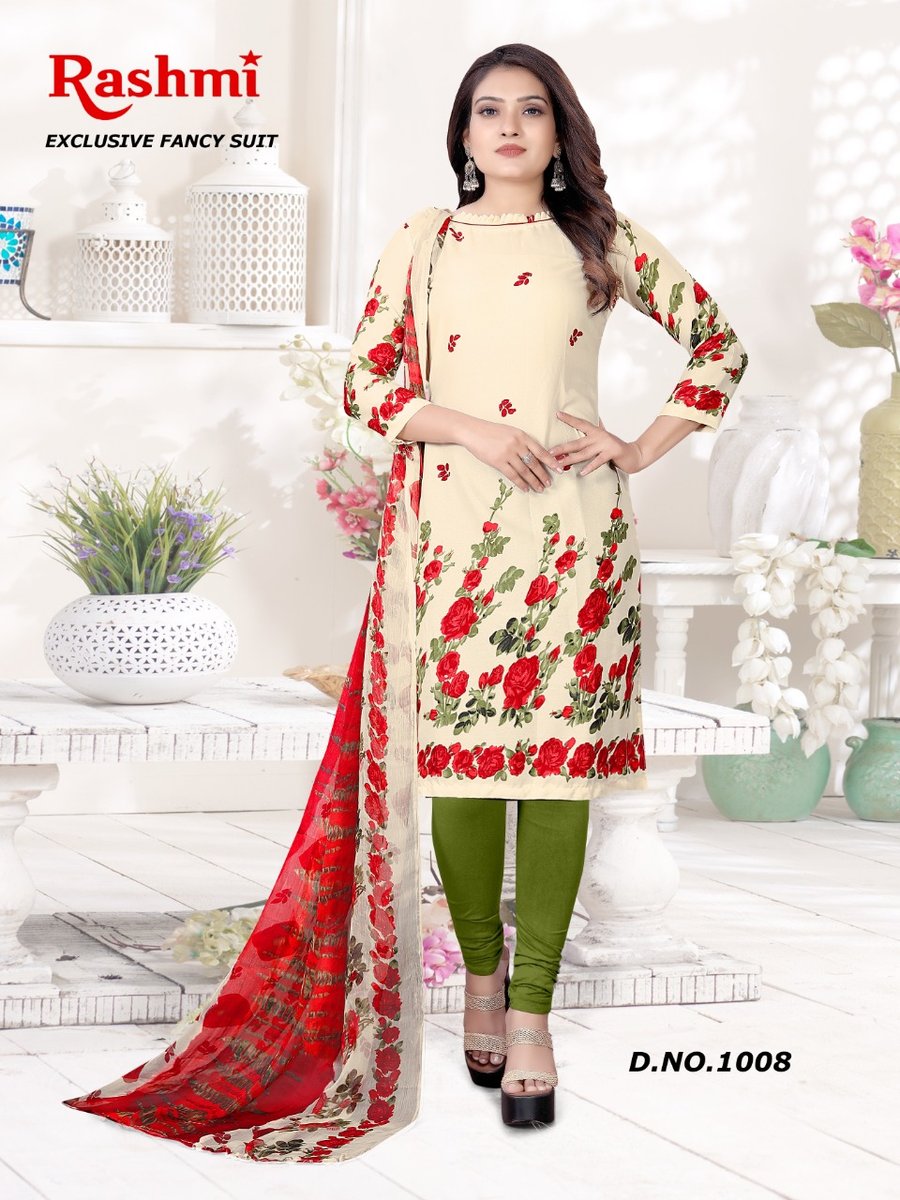 Amit Rashmi Vol-14 1001-1014 Series 8