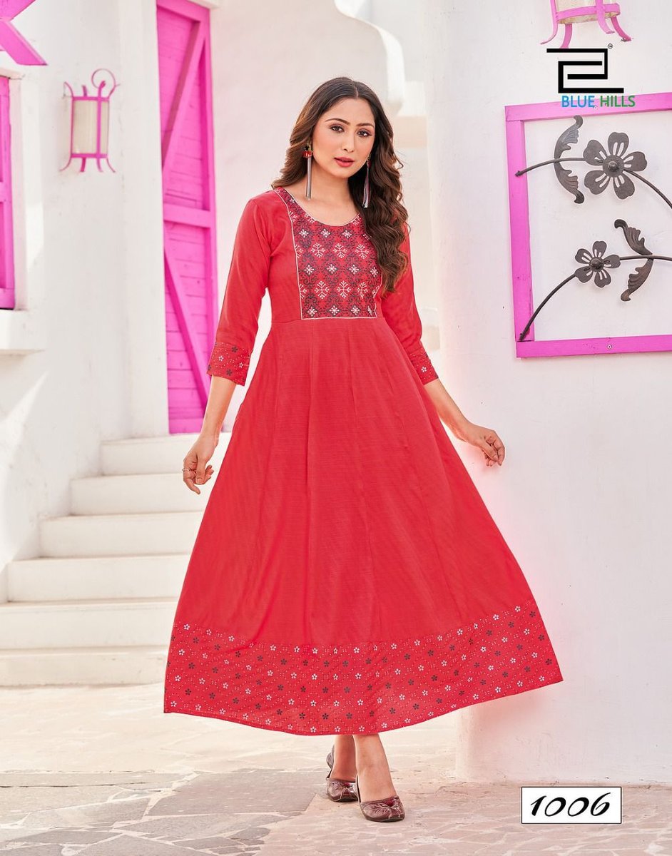Blue Hills Bachelor Vol-2 1001-1008 Series 6