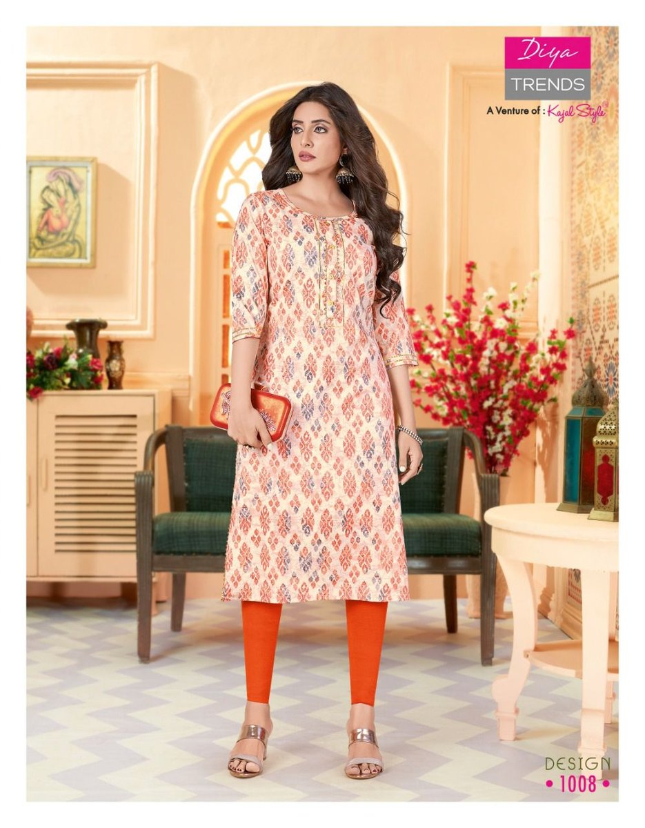 Diya Trends Garden City Vol-13 1001-1012 Series 8