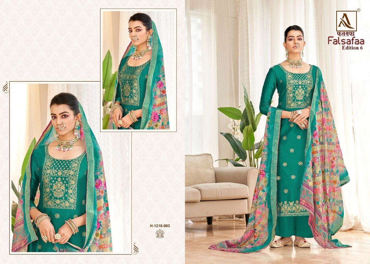 Alok Suit Falsafaa Edition Vol-6 1216-001 to 1216-006 Series 3