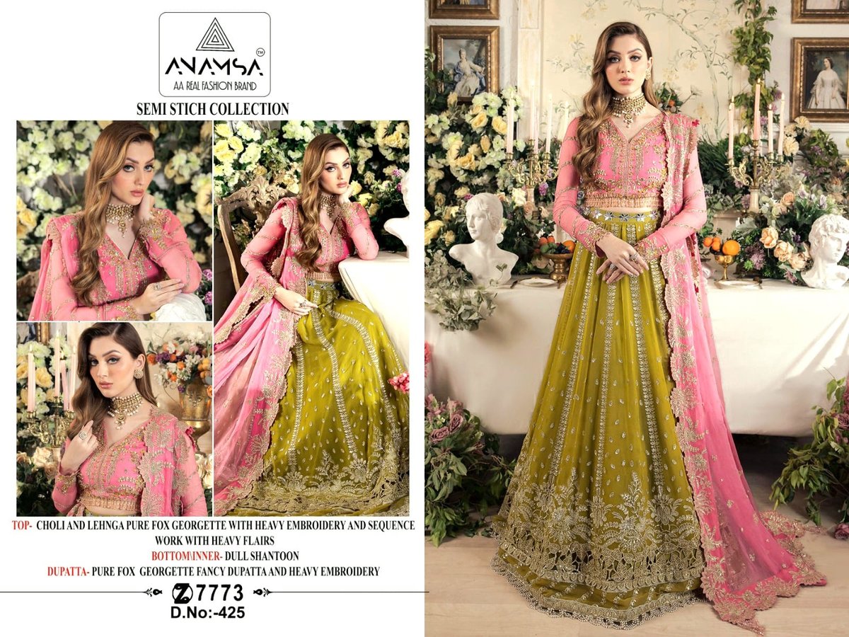 ANAMSA 425 1