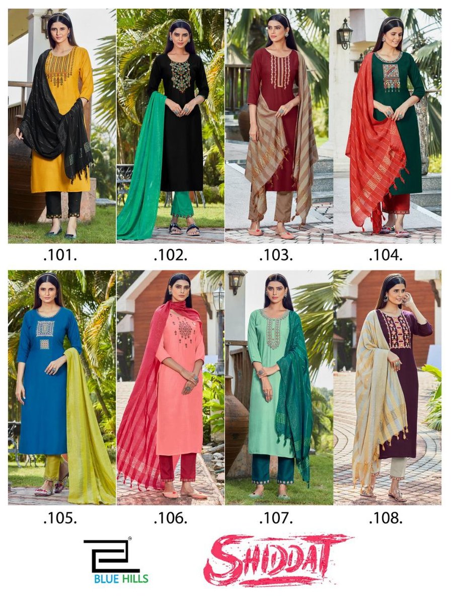 Blue Hills Shiddat 101-108 Series 9