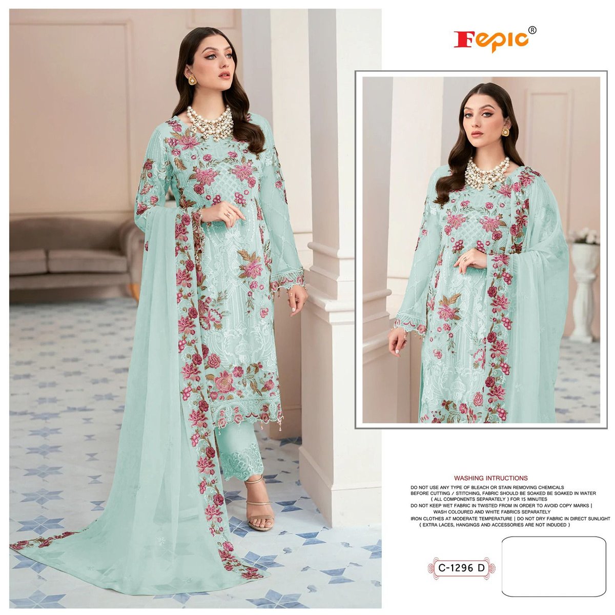 Fepic Rosemeen C-1296 Colors 4