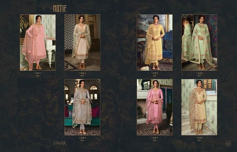 Glossy Simar Motif 1881-1888 Series 8