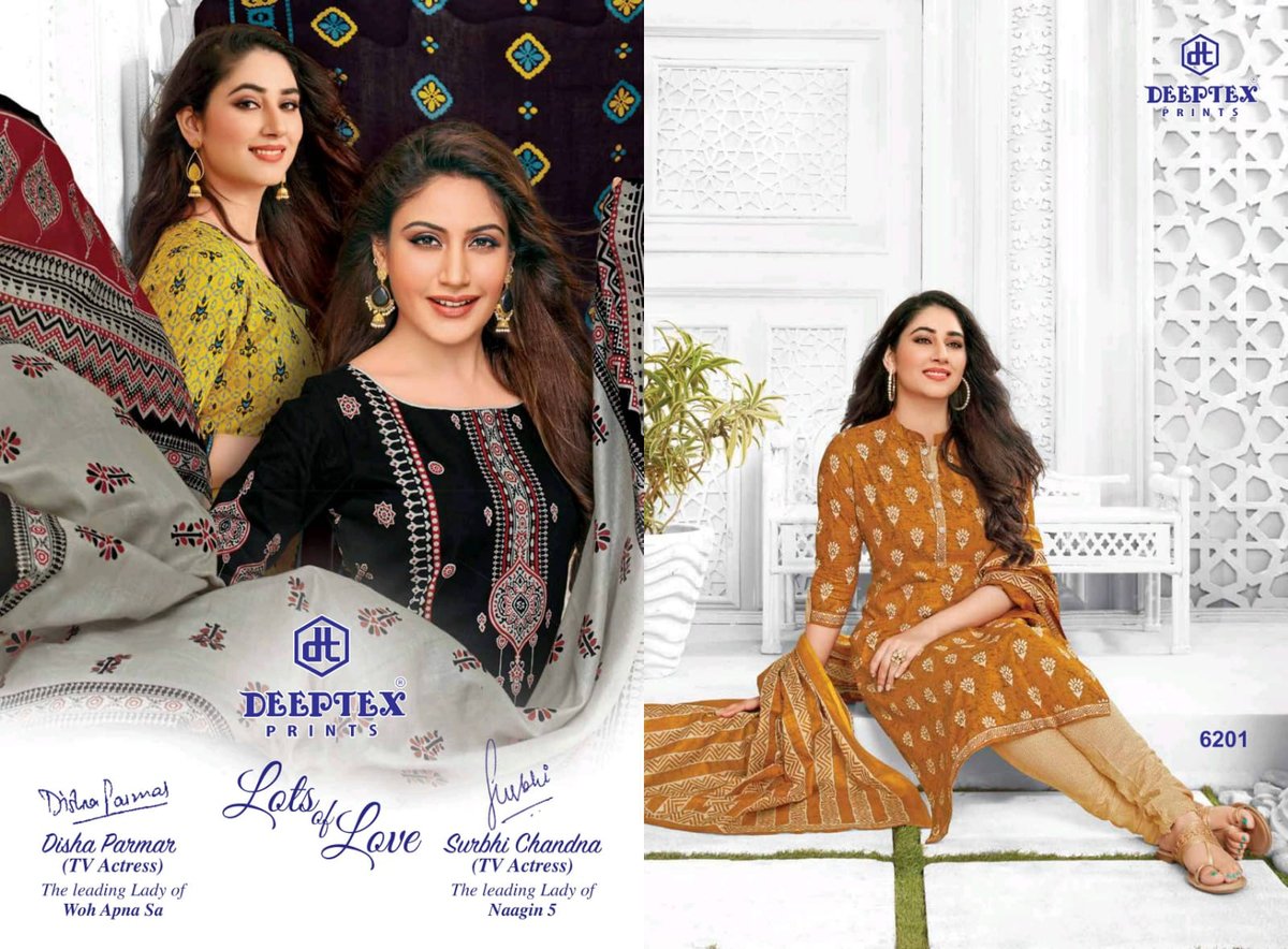 Deeptex Prints Miss India Vol-62 6201-6226 Series 1