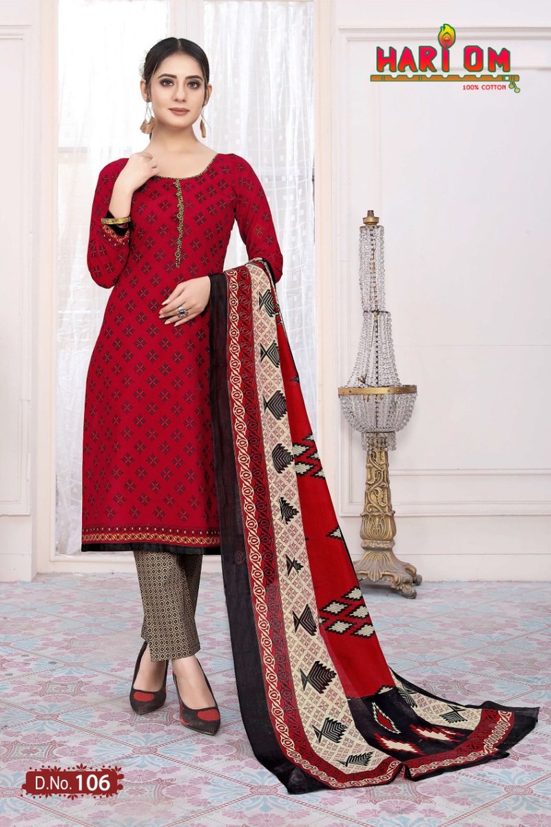Hari Om Prints Vol-1 101-112 Series 6