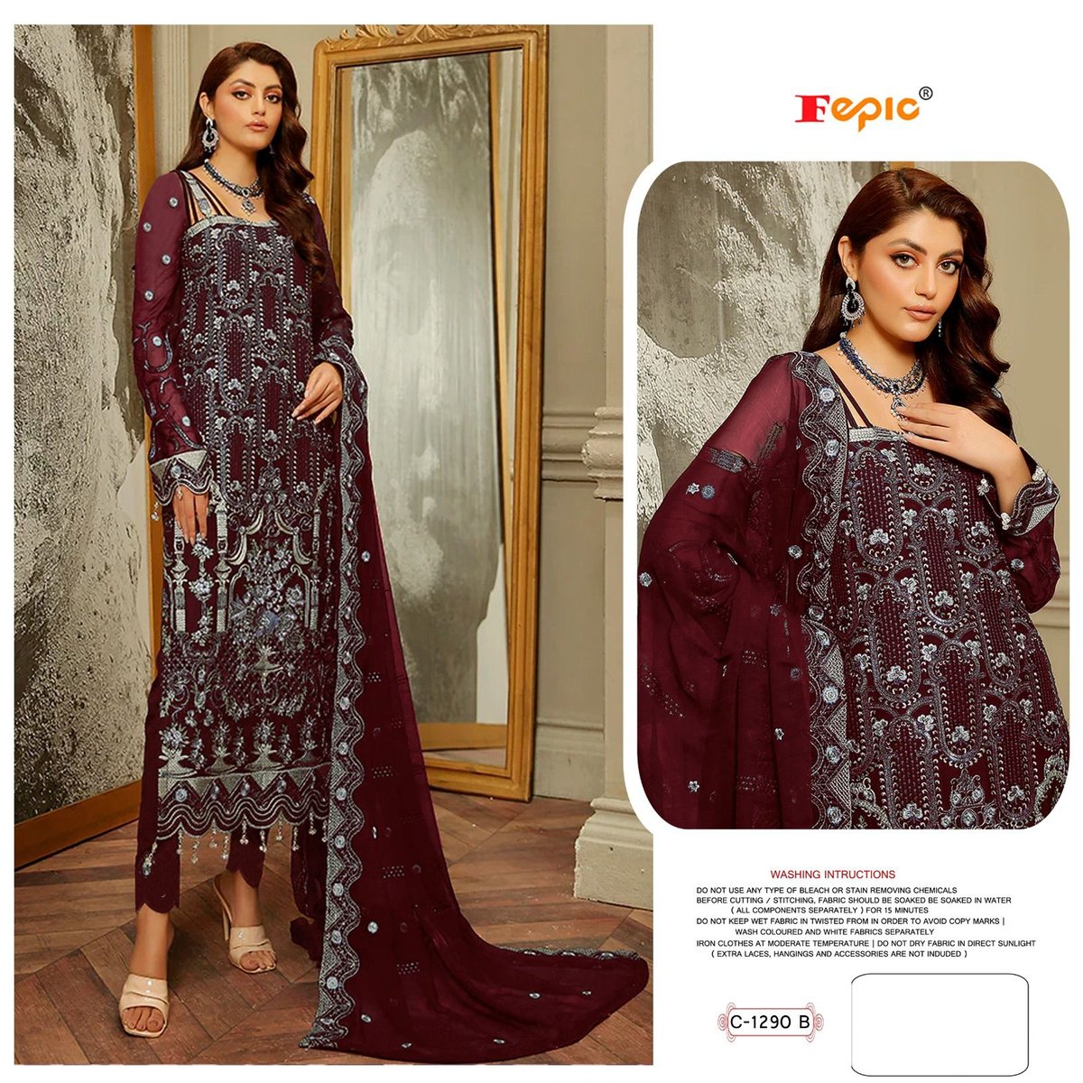 Fepic Rosemeen C-1290 Colors 3