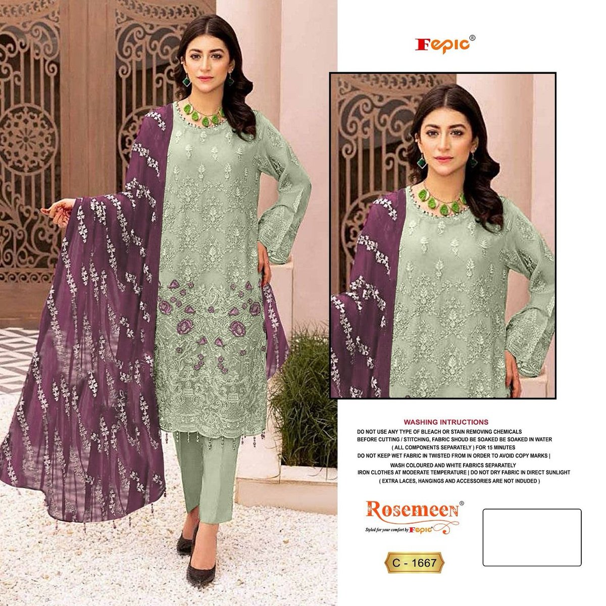Fepic Rosemeen C-1667 Colors 1