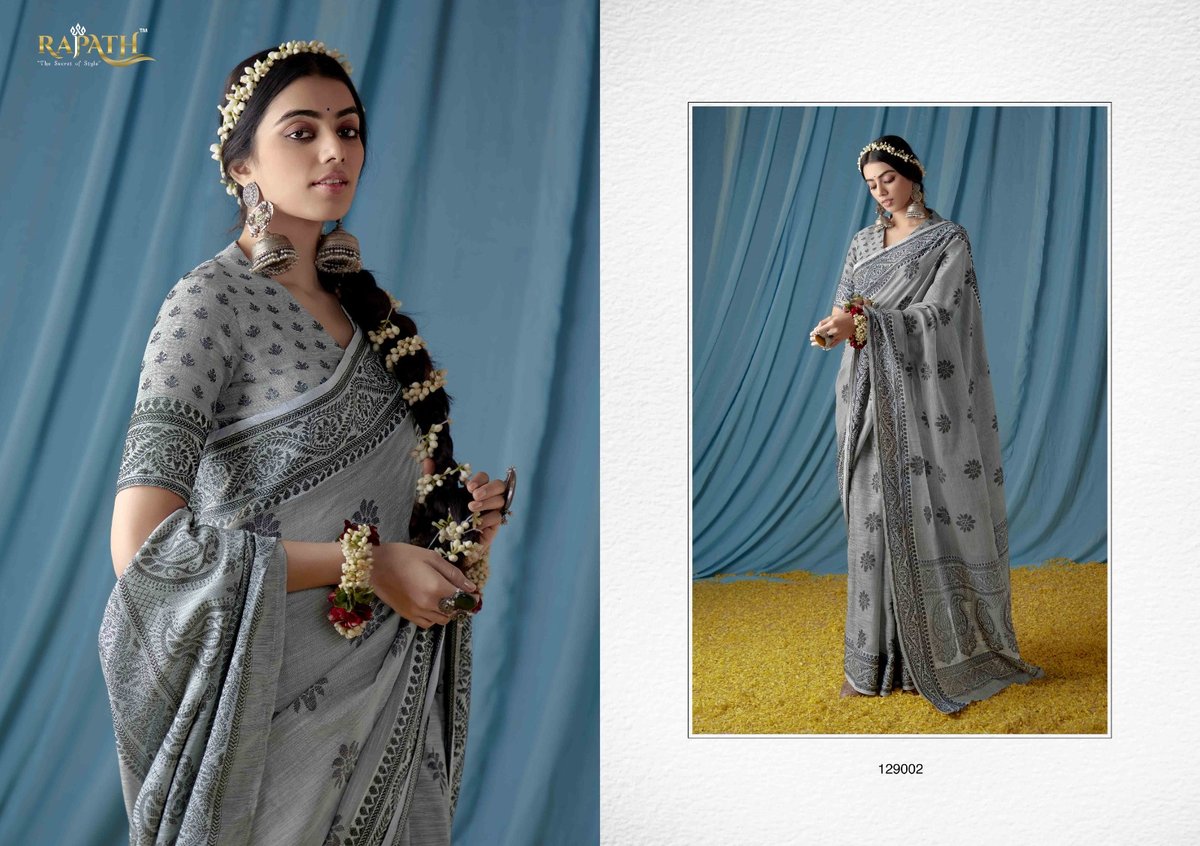 Rajpath Meera 129001-129006 Series 2