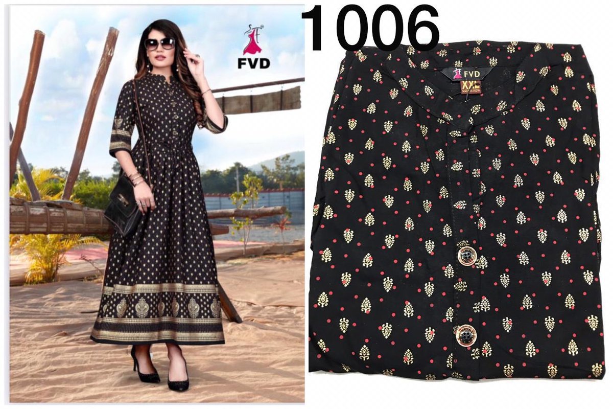 FVD Rung Vol-3 1001-1010 Series 6