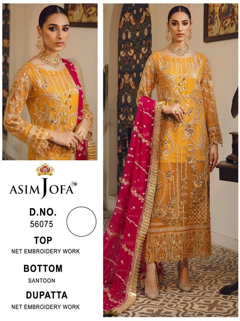 Asim Jofa 56075 Design 1