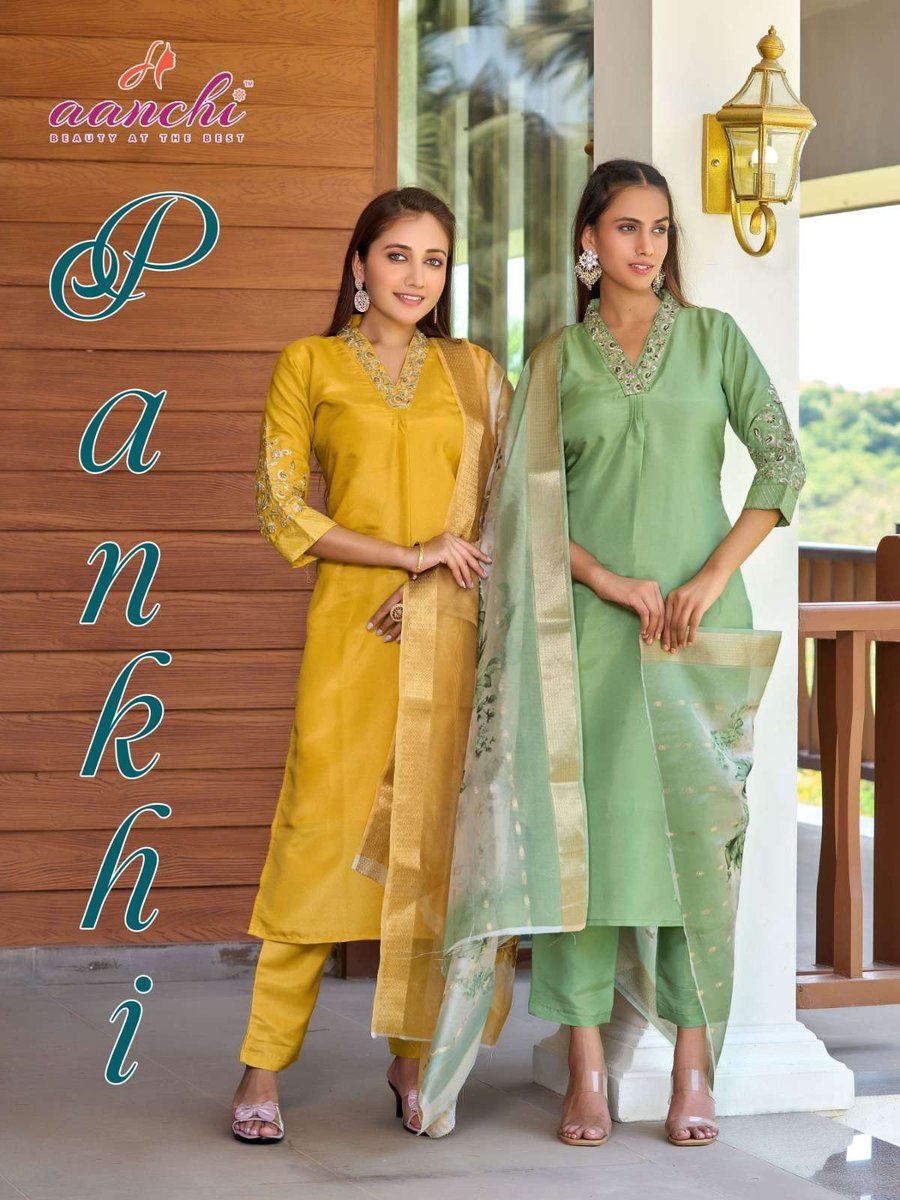 AANCHI PANKHI 6