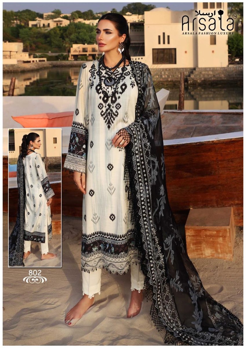 ARSALA AMIRA VOL-8 3
