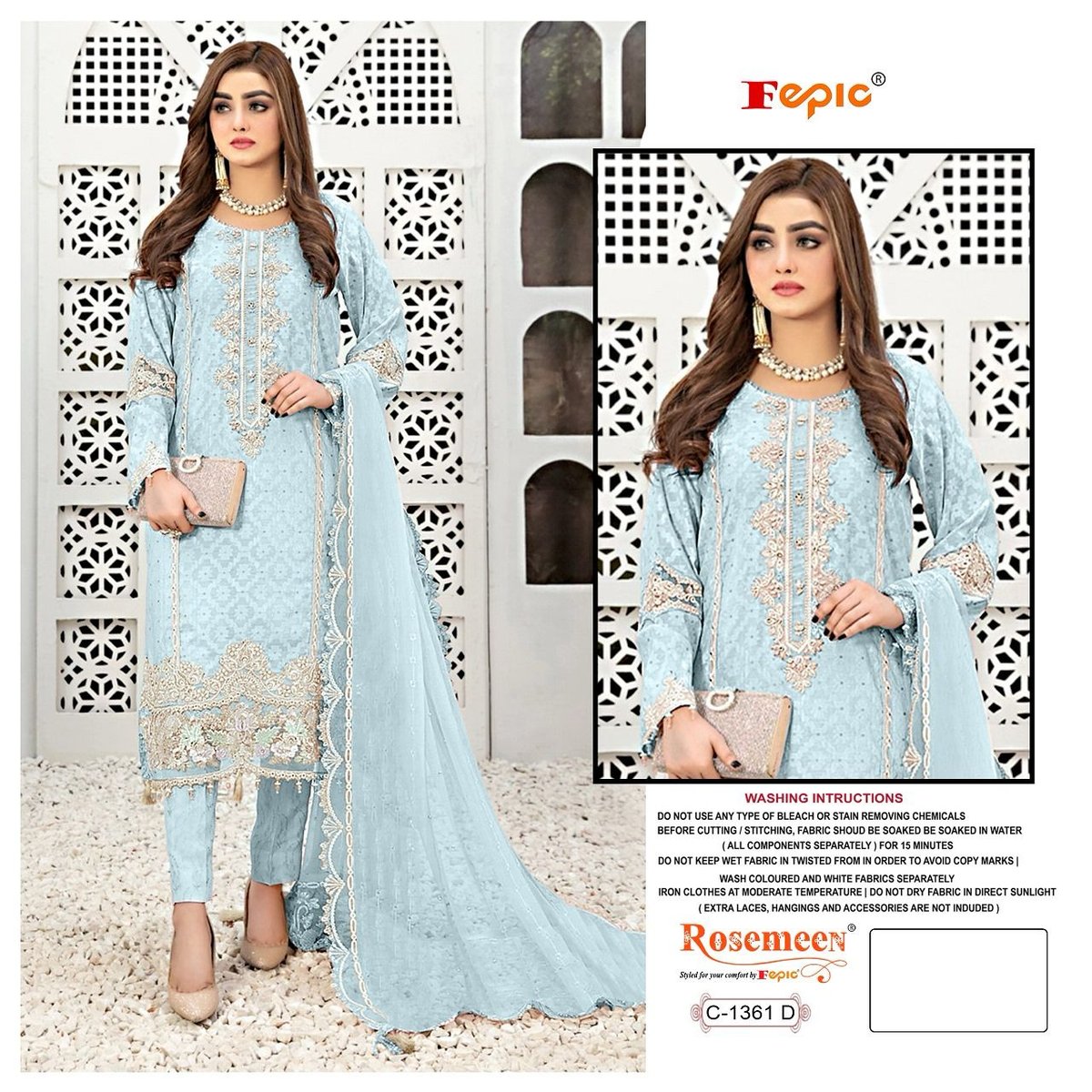 Fepic Rosemeen C-1361 Colors 4