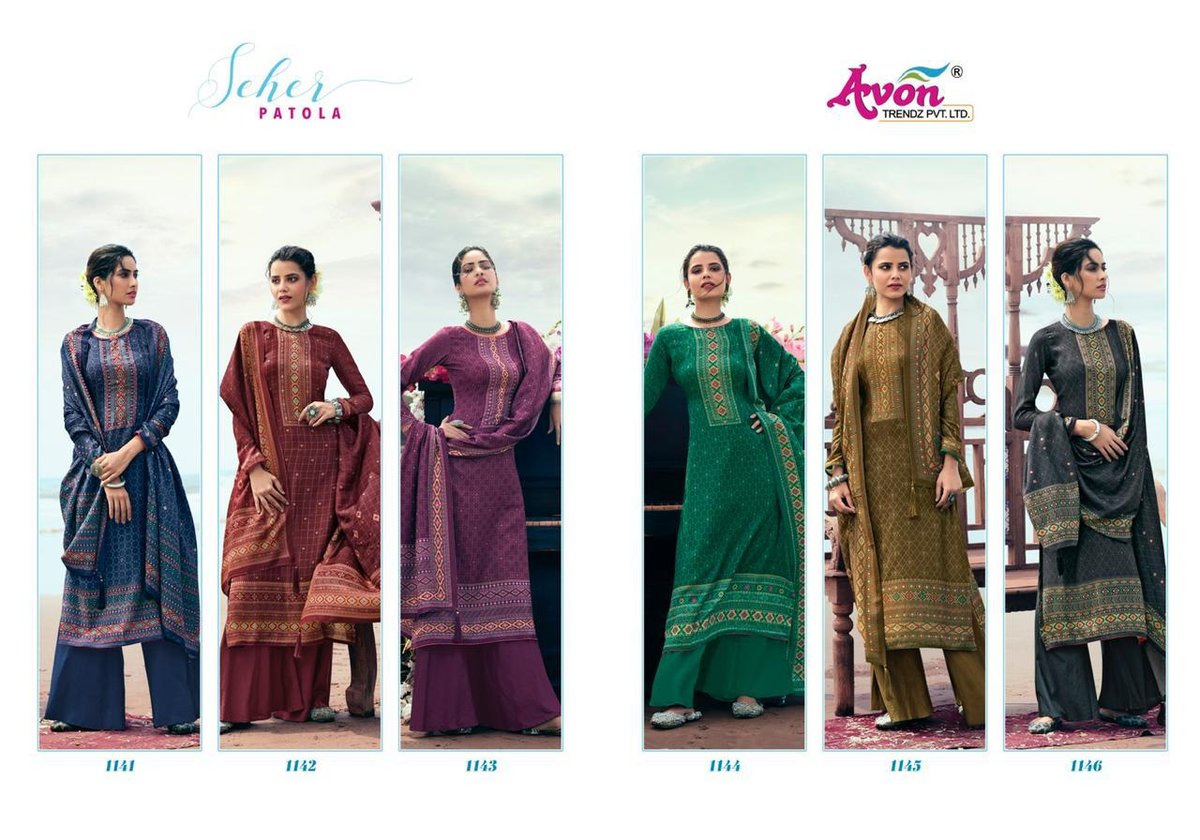 Avon Trendz Sehar 1141-1146 Series 7