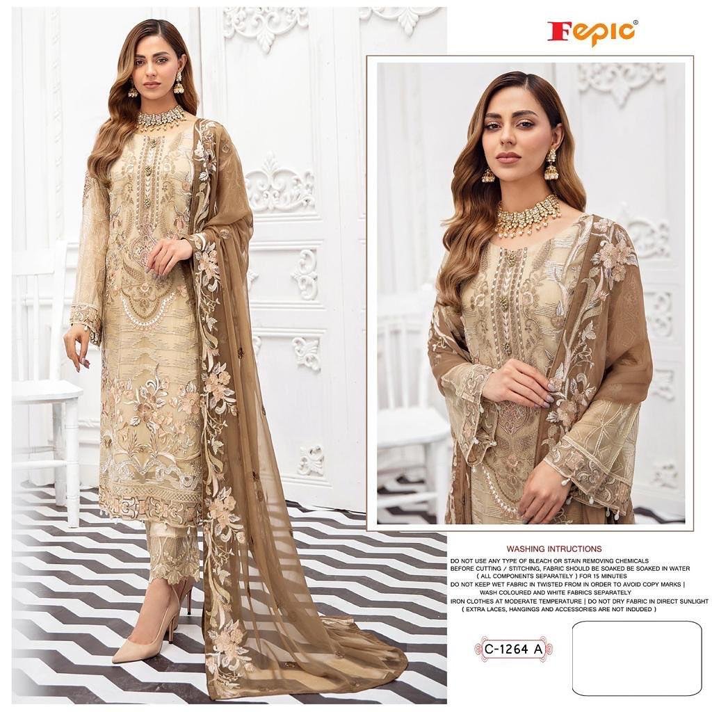 Fepic Rosemeen C-1264 Colors 1