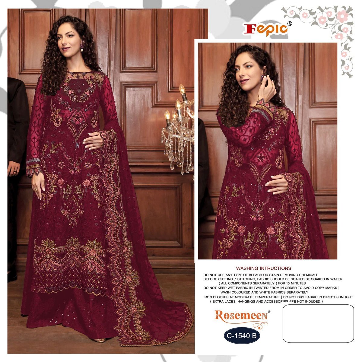 Fepic Rosemeen C-1540 Colors 2