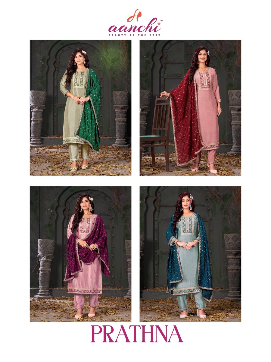 AANCHI KURTIS PRATHNA 1001 TO 1004 5