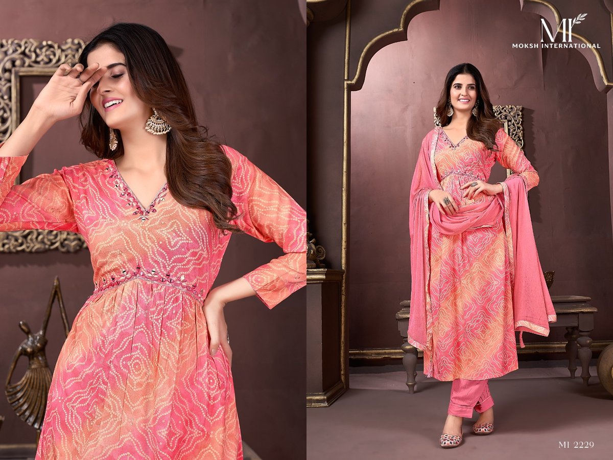 MOKSH INTERNATIONAL AFGANI ALIA VOL-2 2229 TO 2231 1