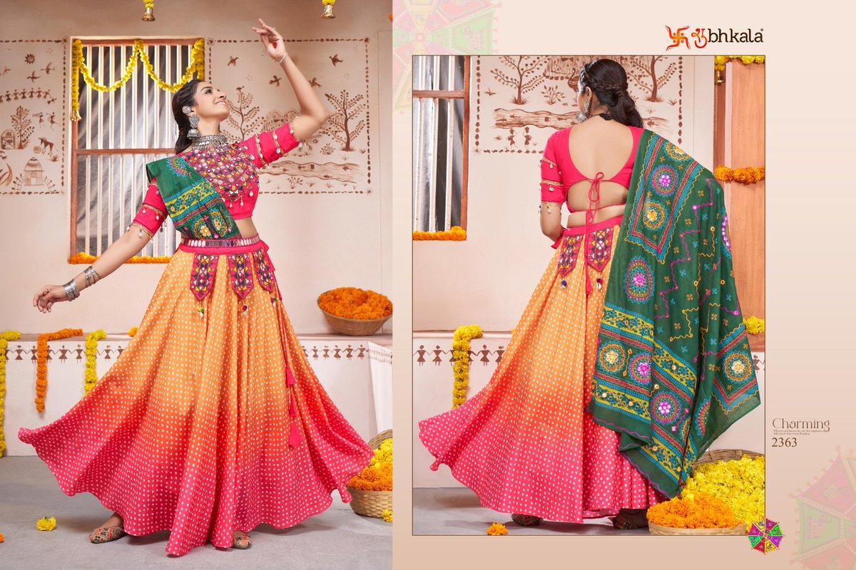 Shubhkala Raas Vol-10 2361-2367 Series 3