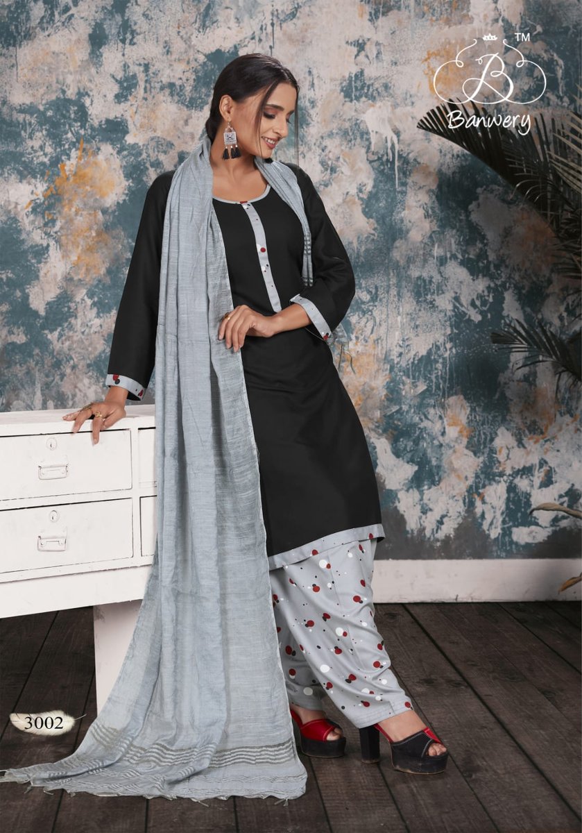 Banwery Soni Kudi Vol-3 3001-3006 Series 2