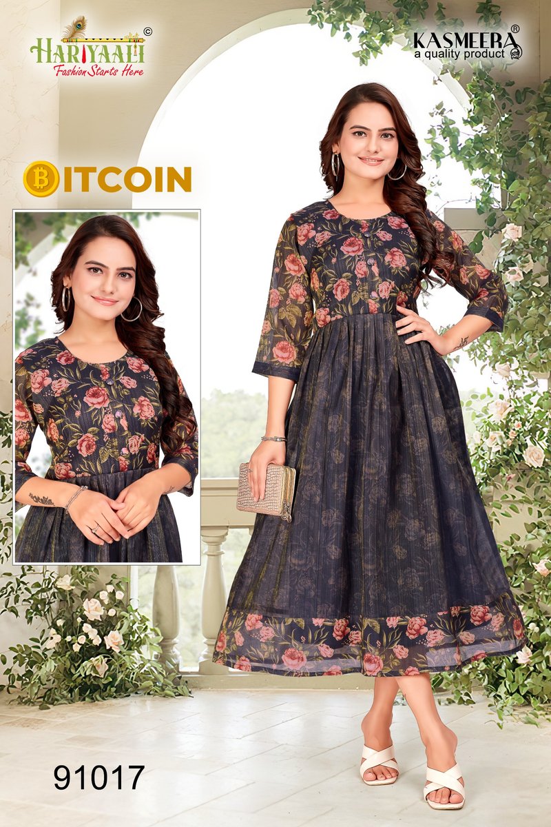 HARIYAALI BITCOIN VOL-2 91008 TO 91026 10