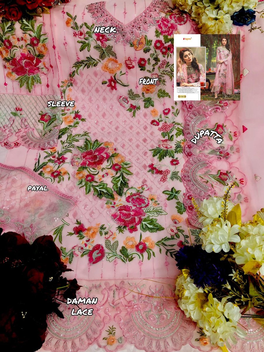 Fepic Rosemeen D-5167 Colors 7