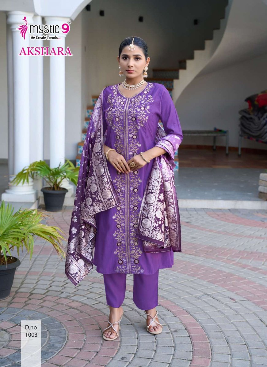 MYSTIC 9 AKSHARA VOL-1 1