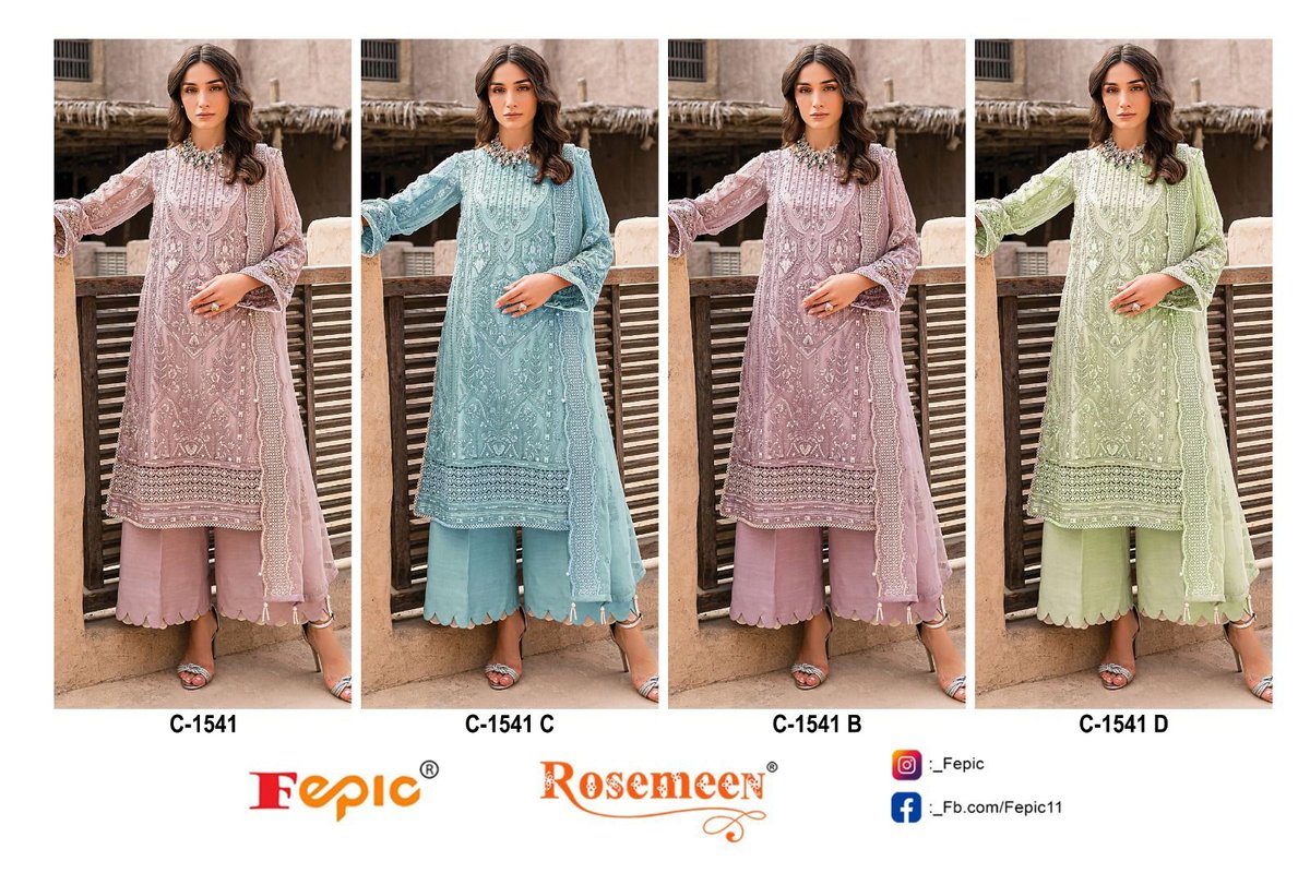 Fepic Rosemeen C-1541Colors 5