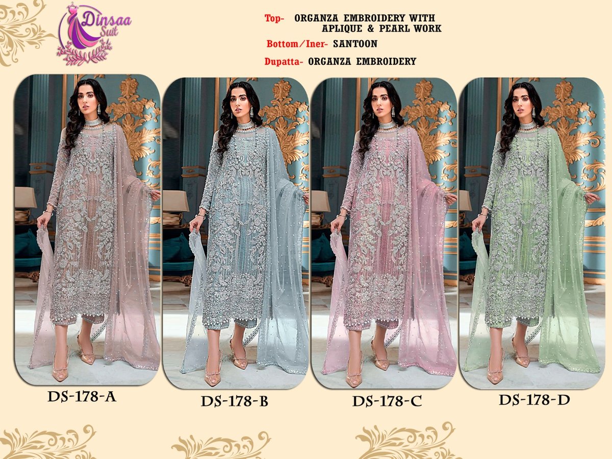 Dinsaa Suit DS-178 Colors 5