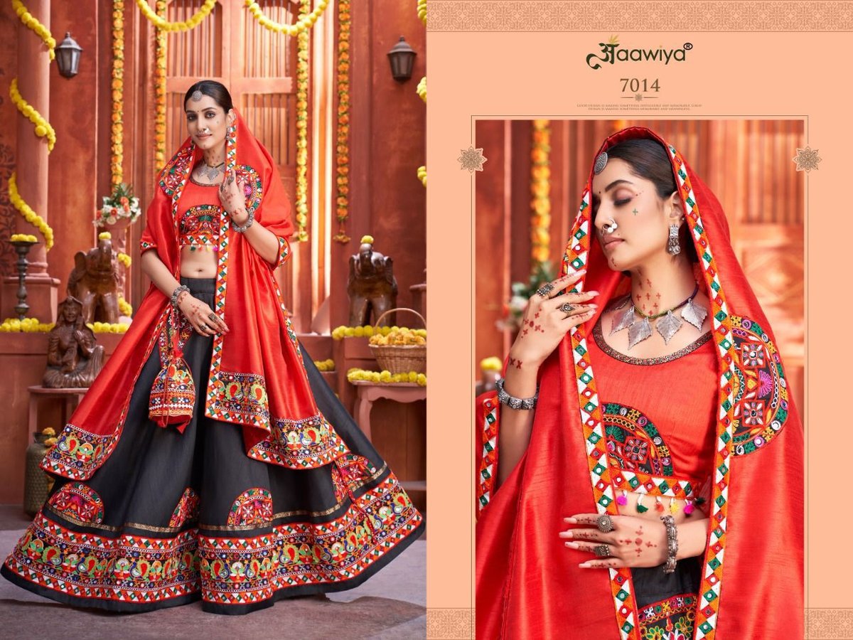 Aawiya Rajwadi Vol-3 7011-7014 Series 4