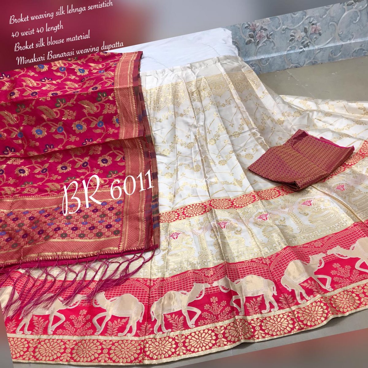 BR Heavy Golden Designer Lehenga BR-6011 Colors 7