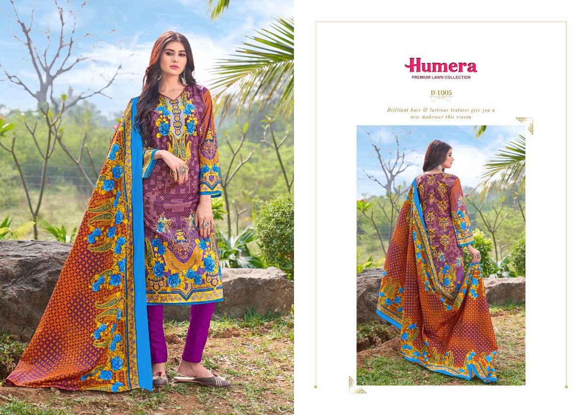 Gull Aahmed Humera Vol-1 1001-1010 Series 5