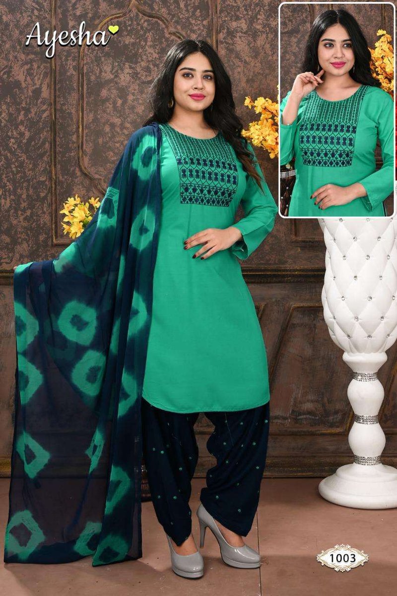 Ayesha Nikki Vol-1 1001-1008 Series 3