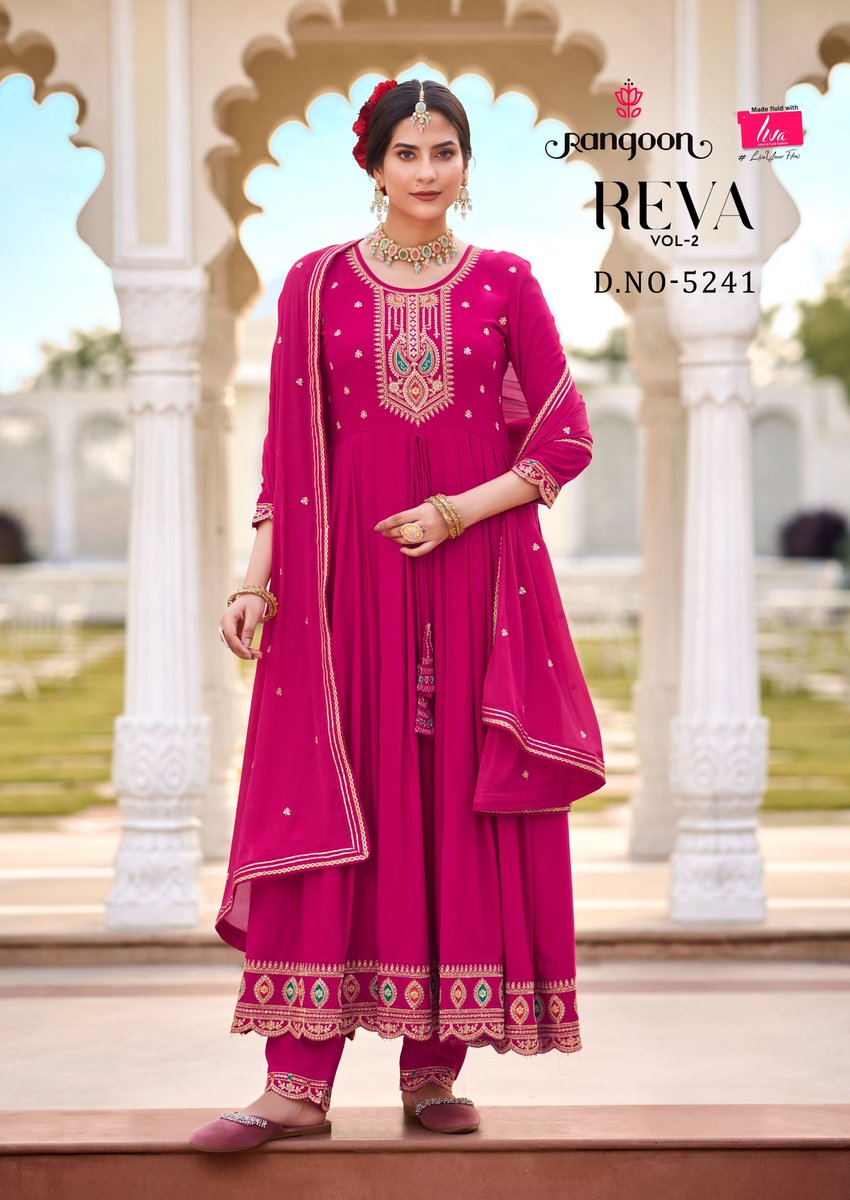 RANGOON REVA VOL-2 5241 TO 5244 1