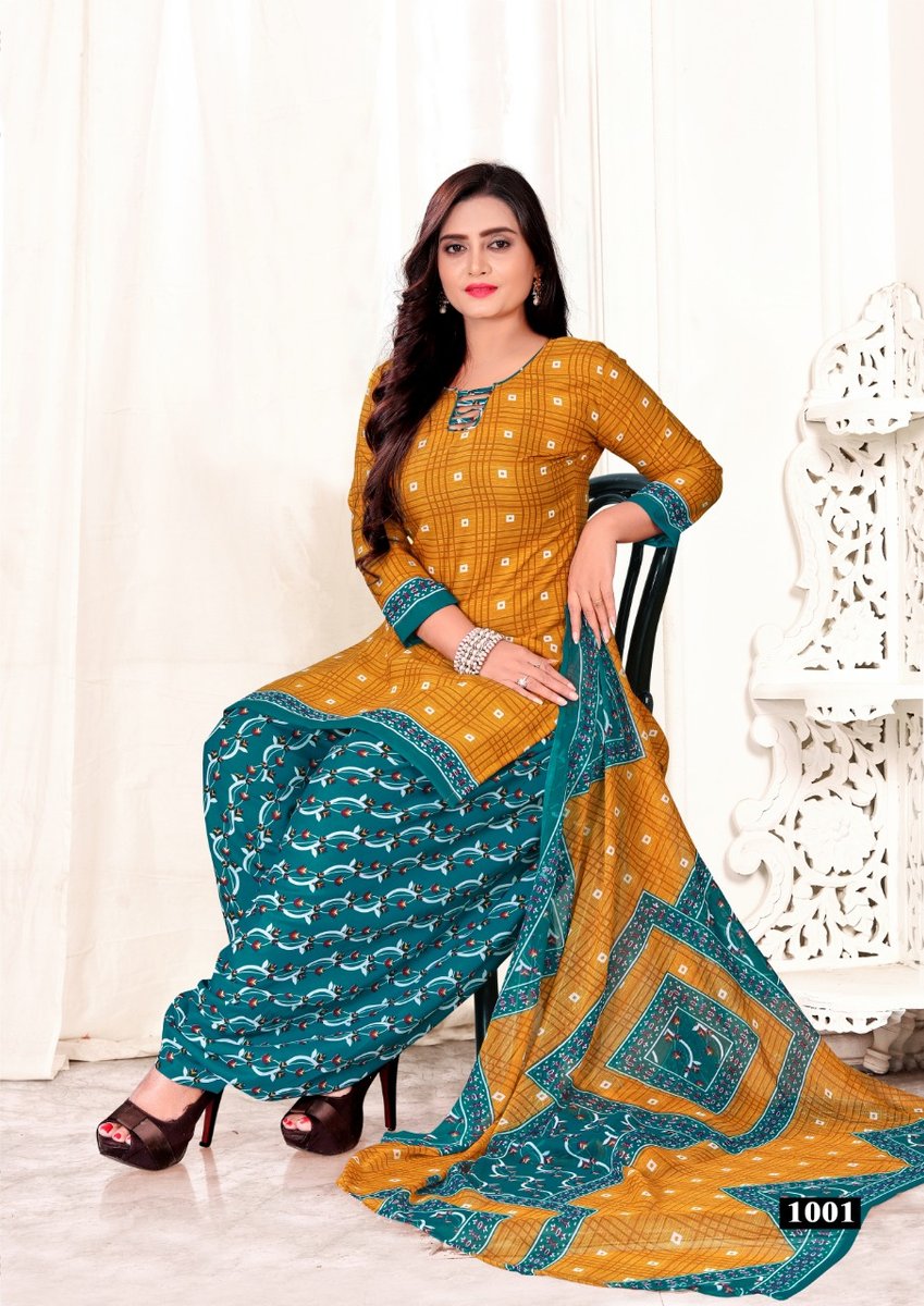 Amit Saira Vol-1 1001-1012 Series 1